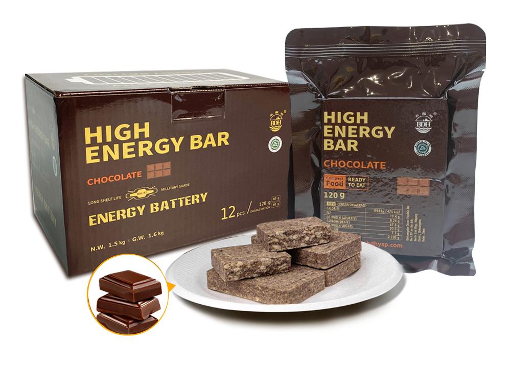 High-Energy Ration Bar · Chocolate